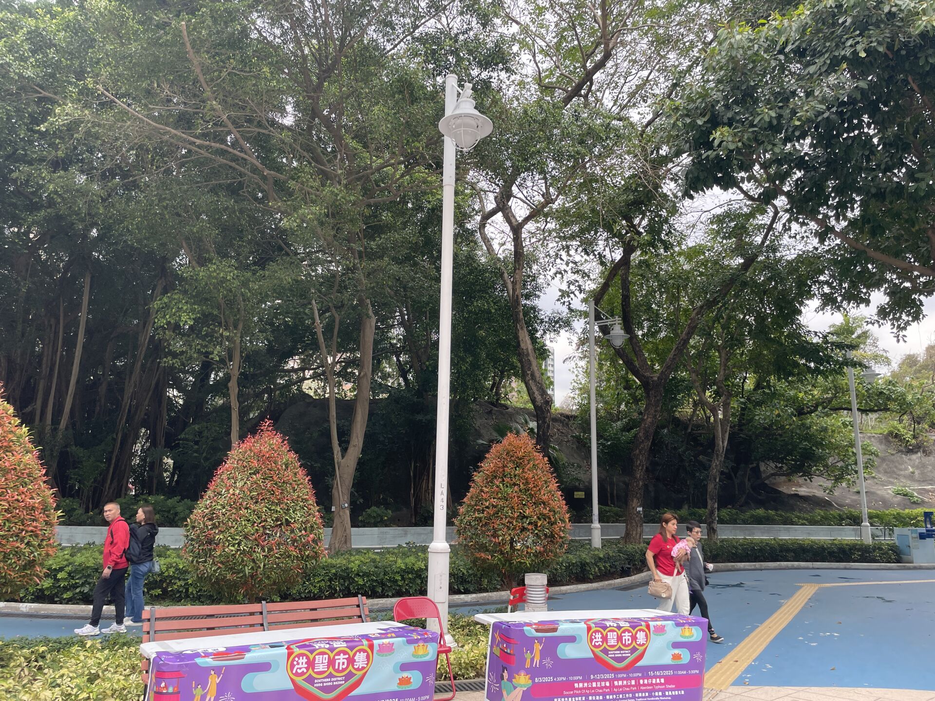 https://www.fa.gov.hk/紫檀