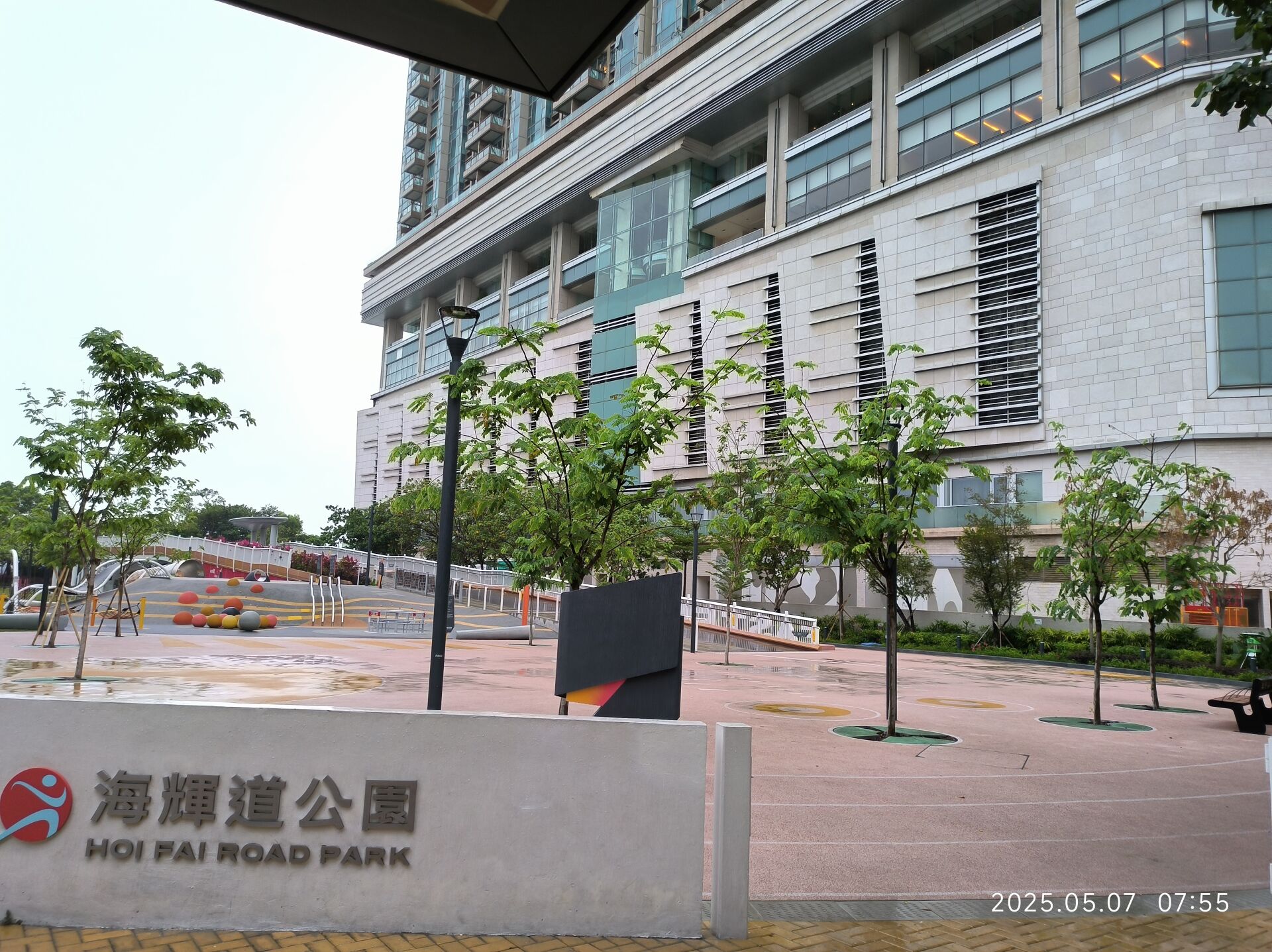 https://www.fa.gov.hk/花旗木