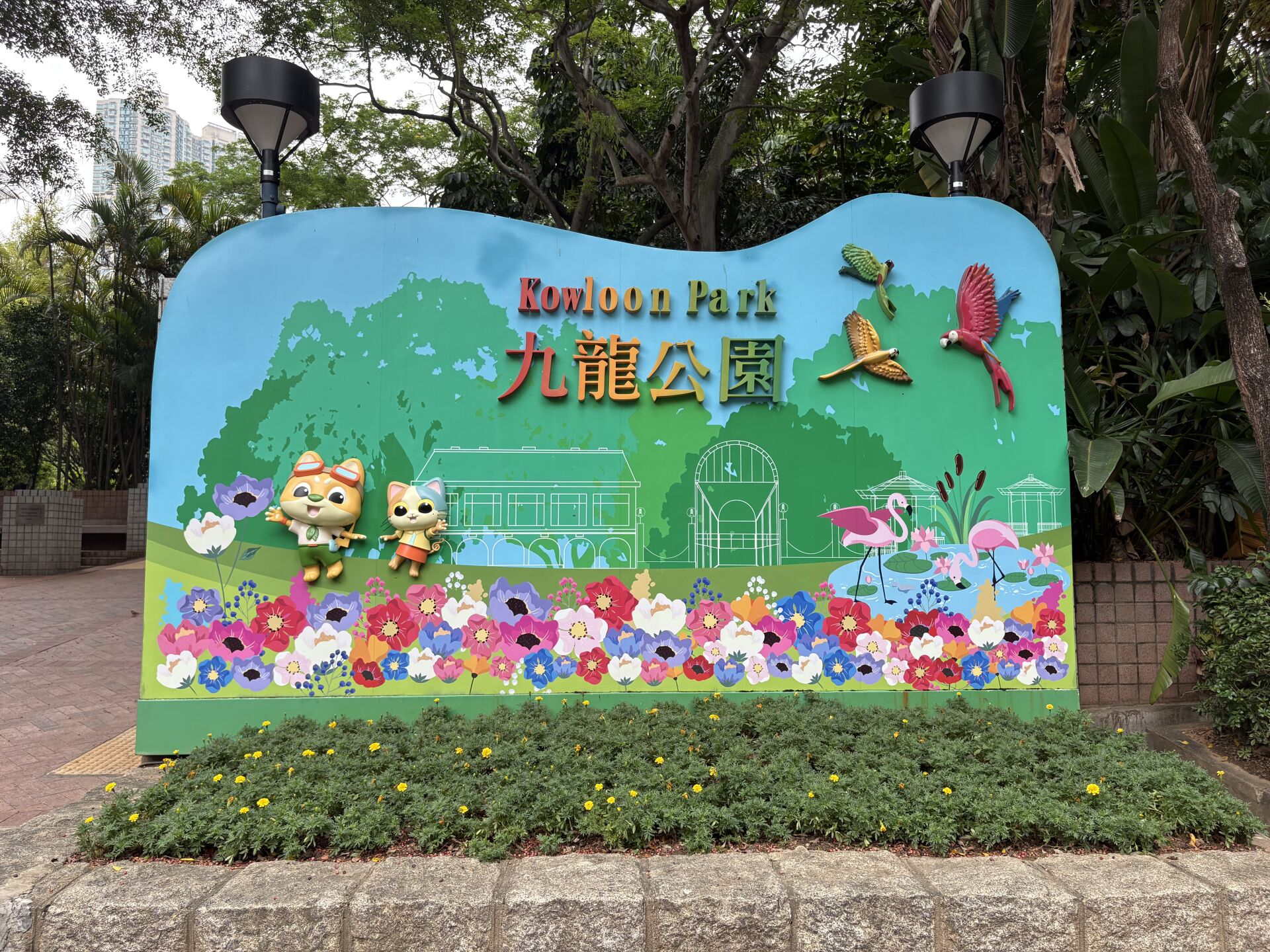 https://www.fa.gov.hk/
