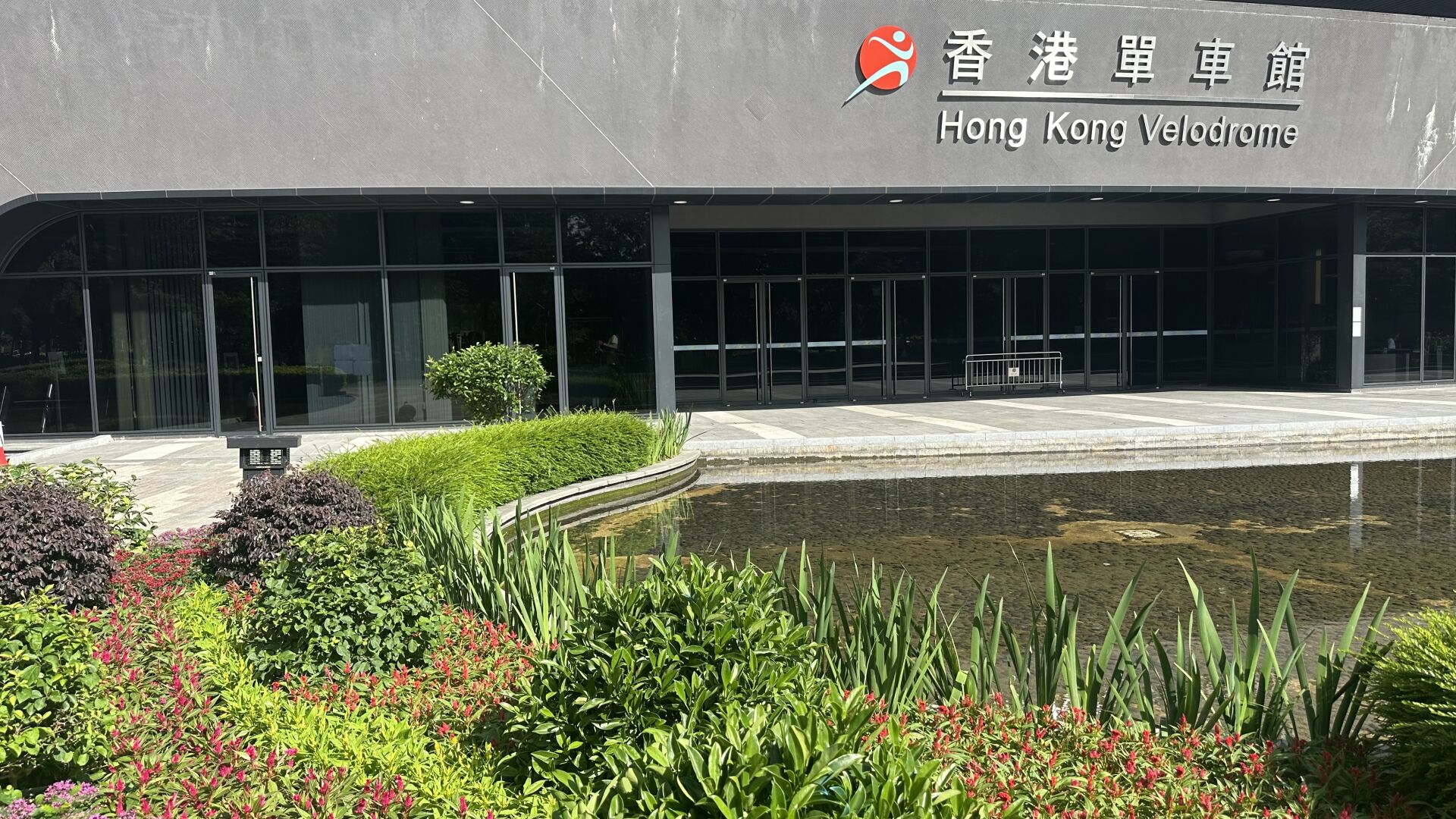 https://www.fa.gov.hk/鳳尾球
