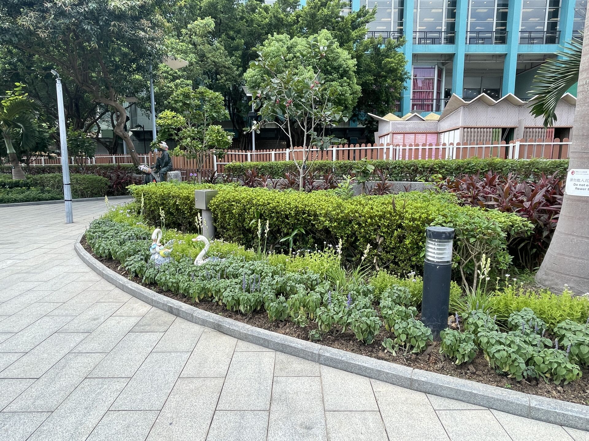 https://www.fa.gov.hk/