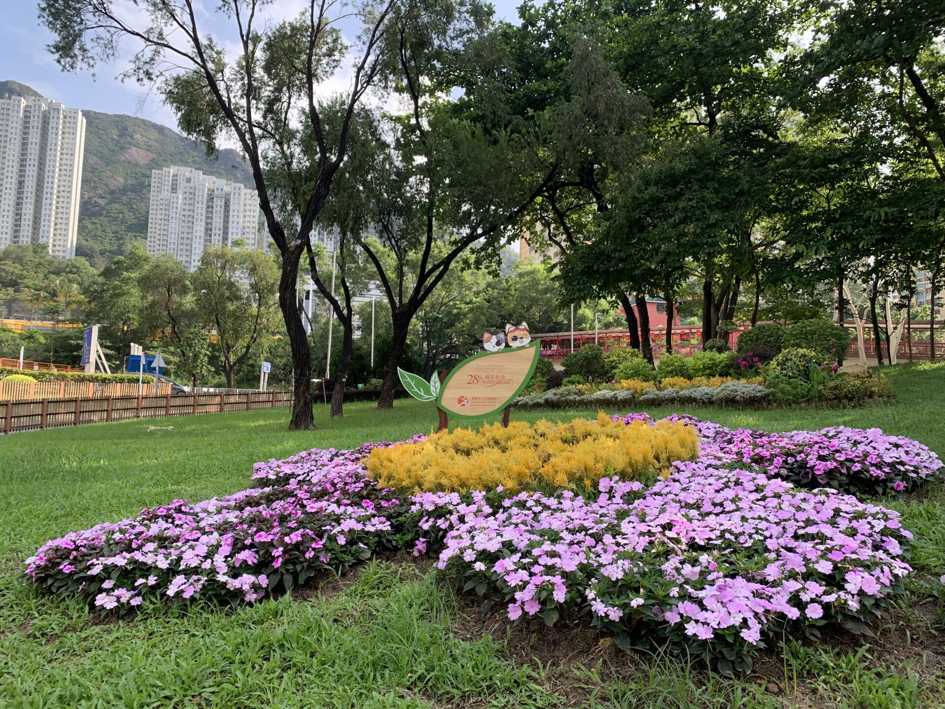 https://www.fa.gov.hk/