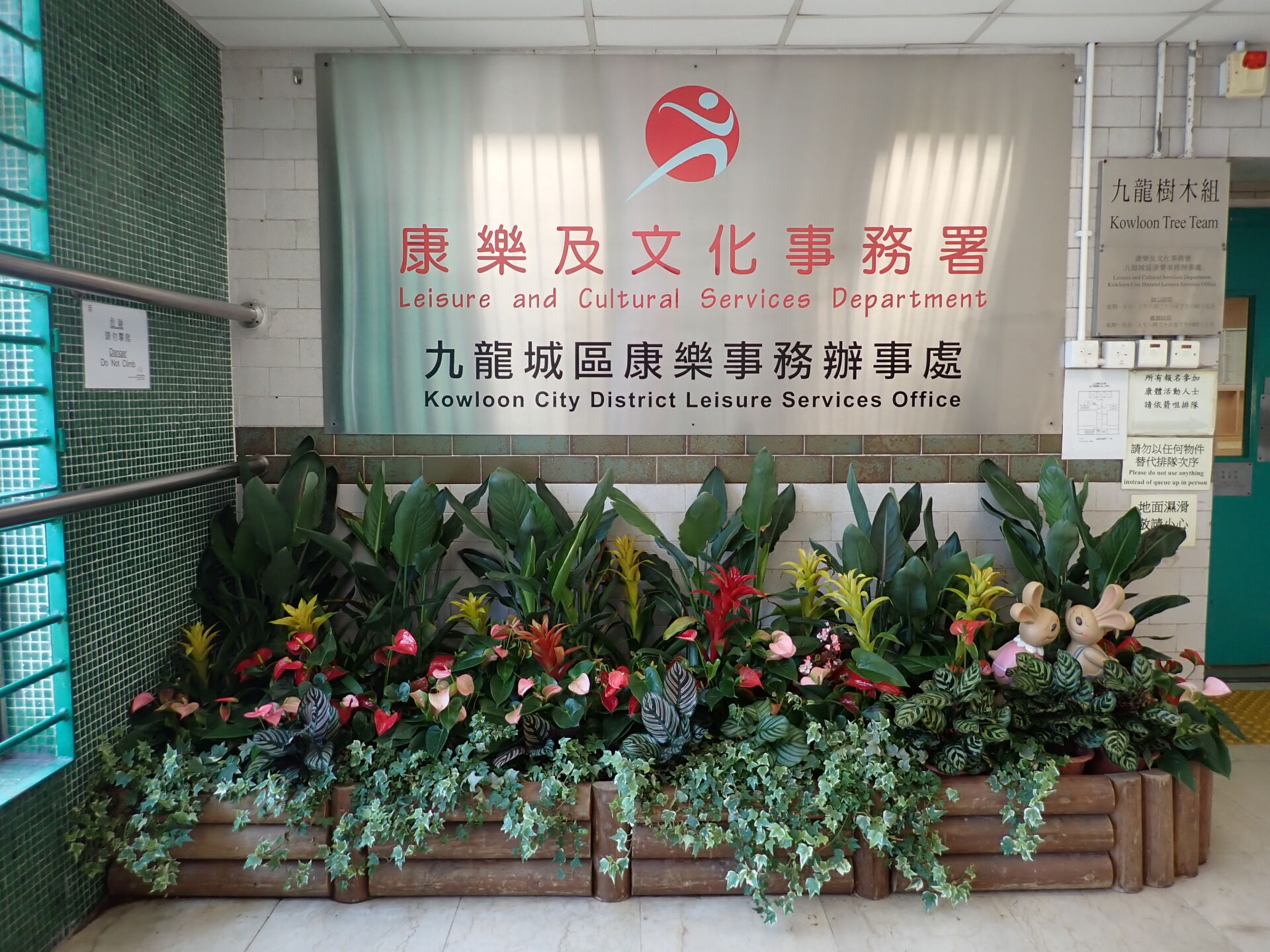 https://www.fa.gov.hk/