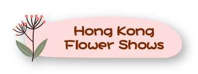 Hong Kong Flower Show